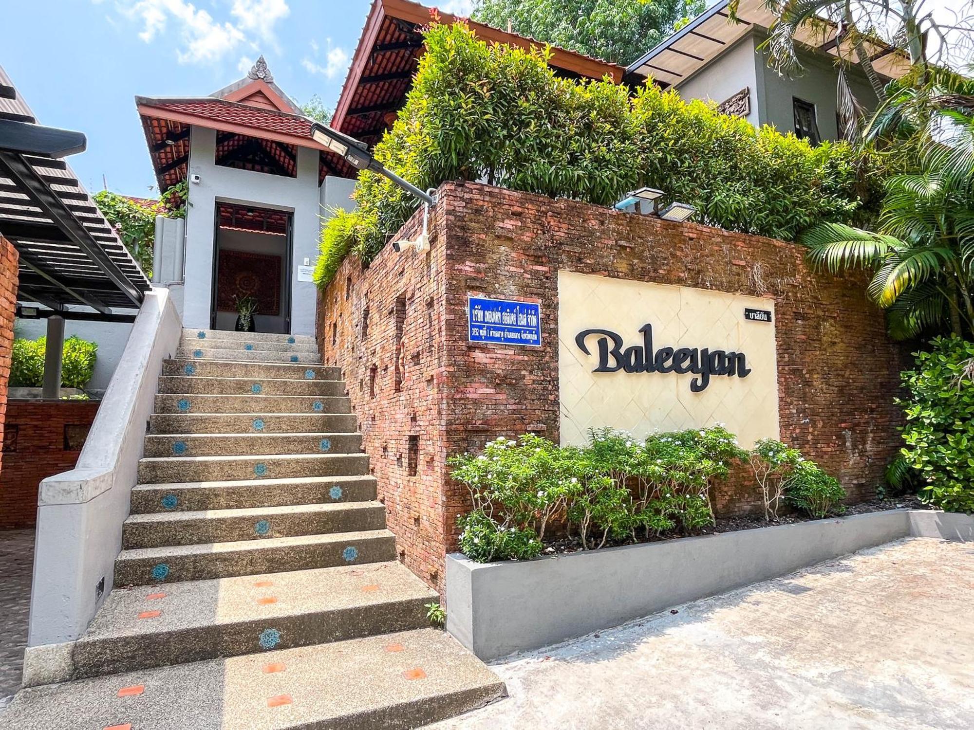 Baleeyan Residence Таланг Екстериор снимка